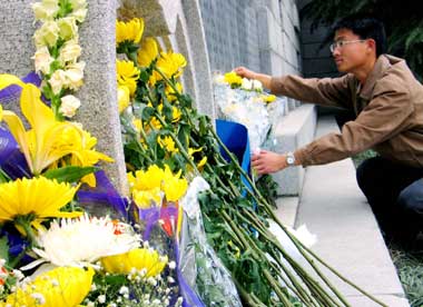 Nanjing massacre victims remembered