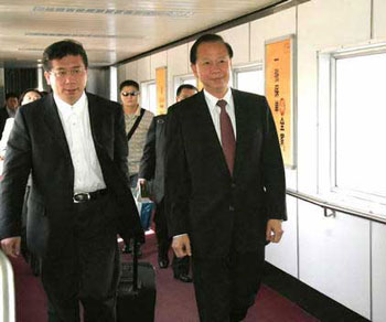 Taiwan's PFP rep arrives in Beijing