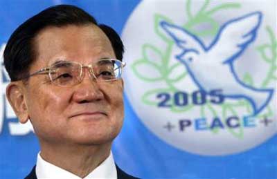 Lien Chan to make a journey of peace to mainland