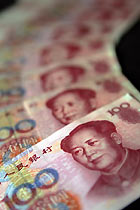 Pressure on RMB will not help -- Wen