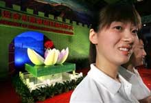 Beijing Olympic volunteers get call-up