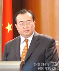 FM: CNOOC's Unocal bid is pure business