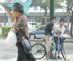 Coastal provinces bracing for typhoon Haitang