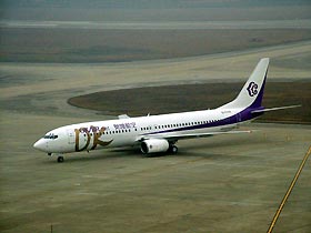 Korean Air to acquire China Okay