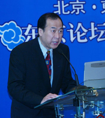 Forum discusses China-Japan ties