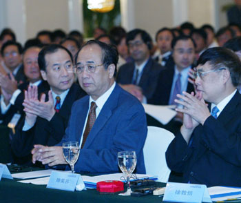 Forum discusses China-Japan ties