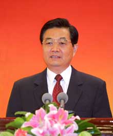 President Hu: Gender equality crucial