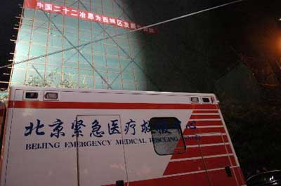 Scaffolding collapses, 3 killed and 21 injured