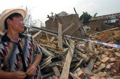 Blast kills 11 in Yunan village