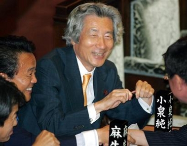 Parliament re-elects Koizumi Japan's PM