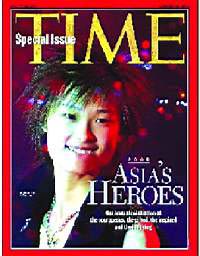 Super Girl is Time magazine hero