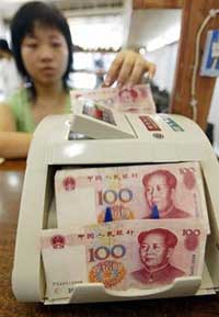 US takes patient tack on yuan policies