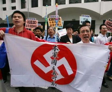 China postpones Japanese FM's trip
