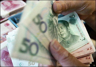 China to gradually push forward yuan reform