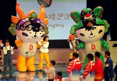 Beijing unveils mascots for Olympics