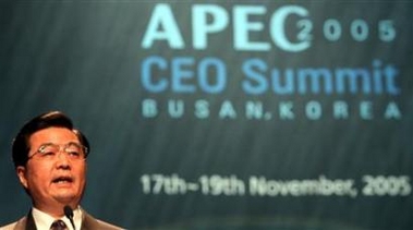 President Hu Jintao speaks at APEC CEO Summit