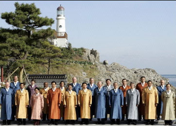 Photo session for APEC leaders