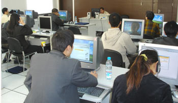 Computer training for the blind
