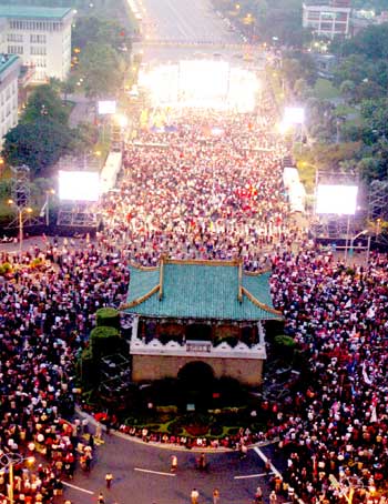 Taiwan residents rally to denounce Chen Shui-bian