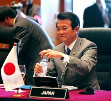China: Japanese FM remarks 'irresponsible'