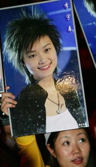 Li Yuchun attends Xmas celebration in HK