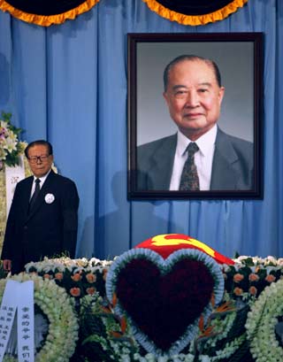 Wang Daohan's funeral held in Shanghai