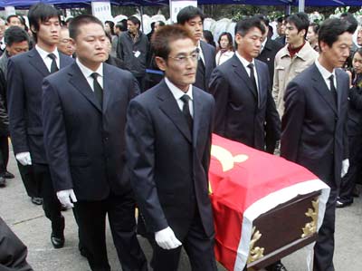 Wang Daohan's funeral held in Shanghai