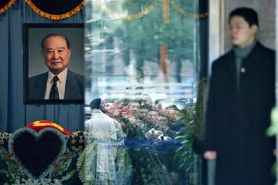 Wang Daohan's funeral held in Shanghai