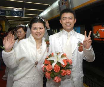 Mass weddings on New Year's Day