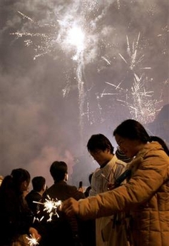 New Year's celebrations in Shanghai