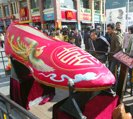 World's 'biggest' embroidered shoe