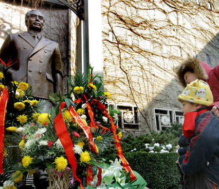 Memorial for beloved premier