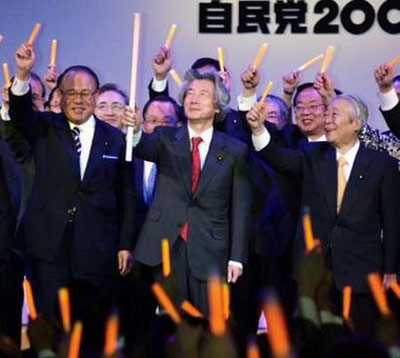 Koizumi: Japan a peace-loving country
