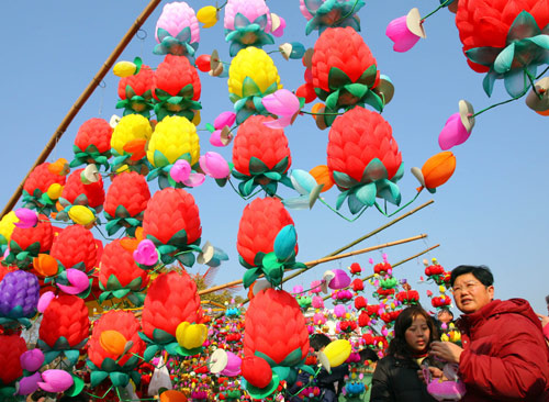 Lantern Festival celebrations