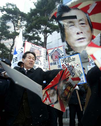 Anti-Japanese rally in South Korea