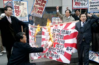 Anti-Japanese rally in South Korea