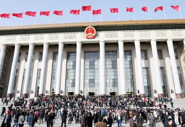 CPPCC calls for fight against 'Taiwan independence'