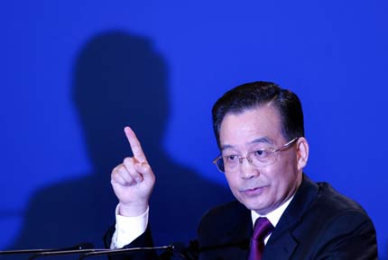 Wen: Chen Shui-bian's move 'dangerous, deceptive'