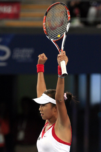 China's wildcard holder downs world No.1 at China Open