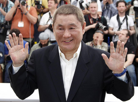 Takeshi Kitano at photocall for the film 