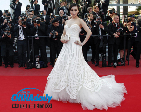 Fan Bingbing graces the red carpet of film 