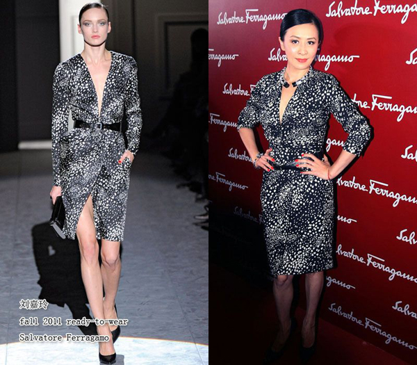 Fashion face off: Who wore it better