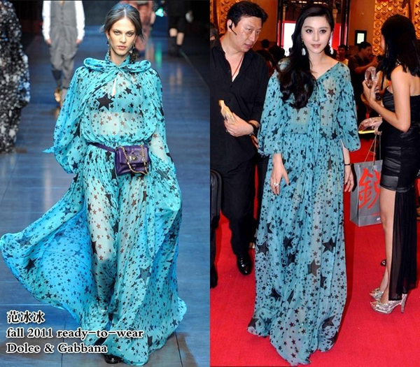 Fashion face off: Who wore it better