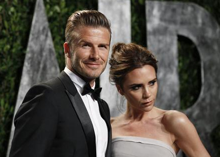 Victoria Beckham turns designer hand to cars