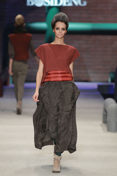 Bosideng A/W 2012-2013