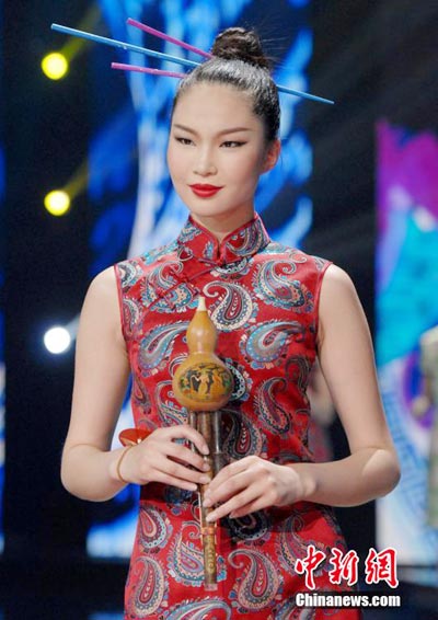 2014 Asia-Pacific Super Model Contest ends