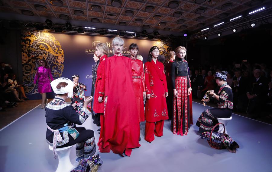 Fashion show 'weaving a dream' held in London