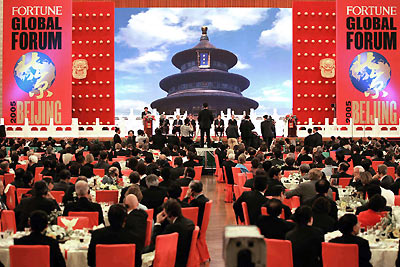 FORTUNE Global Forum opens in Beijing