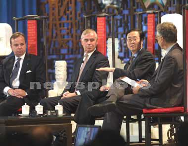 Understanding China's capital market at Fortune forum