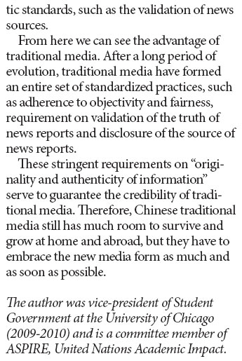 Challenges and opportunities facing Chinese media